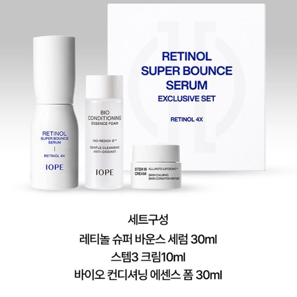 Iope Retinol Super Bounce Serum eksklusivt sett(Iope Retinol Super Bounce Serum 30ml + Stem 3 Cream 10ml + Bio Conditioning Essence Foam 30ml Sett)