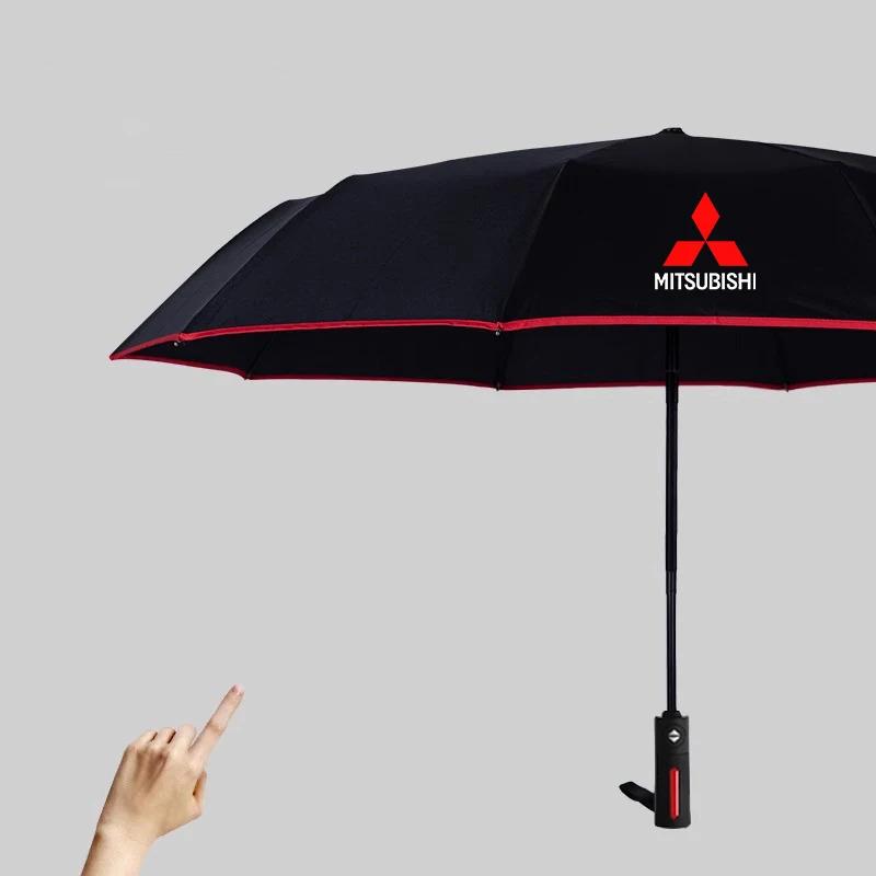 For Mitsubishi Outlander Pajero Asx Colt Lancer EX Evolution X L200 Ralliart Car Automatic Folding Windproof Sunshade Umbrella WZ8
