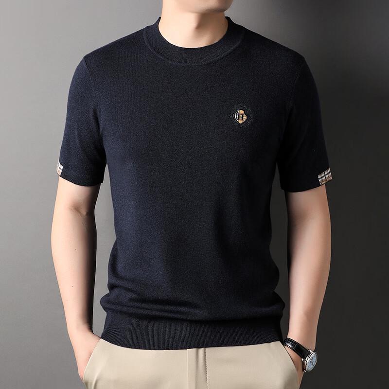 IMAGINEX Men's Urban Casual Knit Short Sleeve T-shirt
