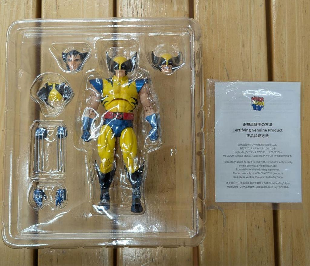 [USED] MAFEX WOLVERINE TIGERSTRIPE Marvel Legends Scale