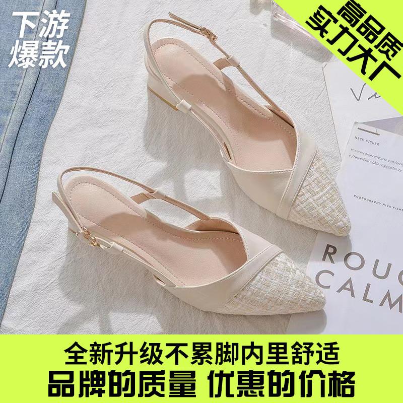 

French bag head sandals new pointed toe nude high heels not tired feet summer women s shoes thick heel single shoes 5cm 40