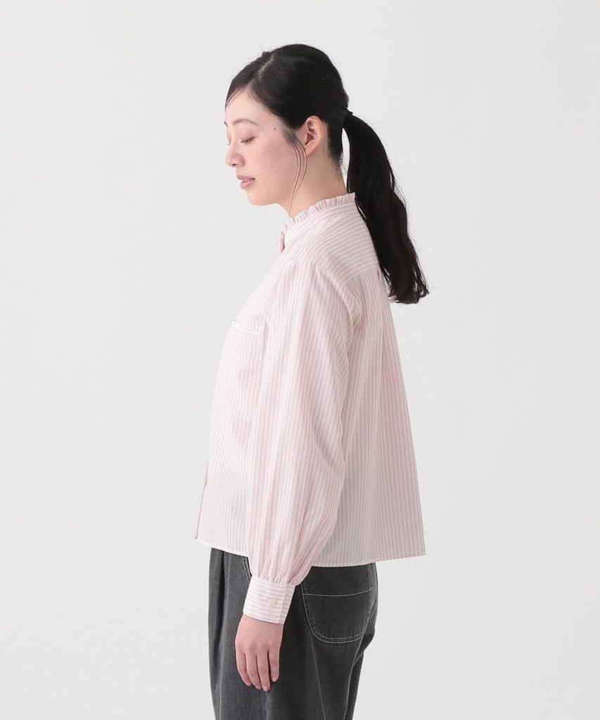 Afternoon Tea Living JH80 Gestreifte Bluse mit breitem Rüschenkragen, Kurz, Rosa