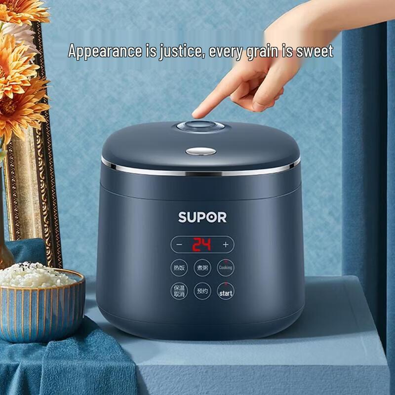 SUPOR 2L Mini Electric Micro-Pressure Rice Cooker 2L