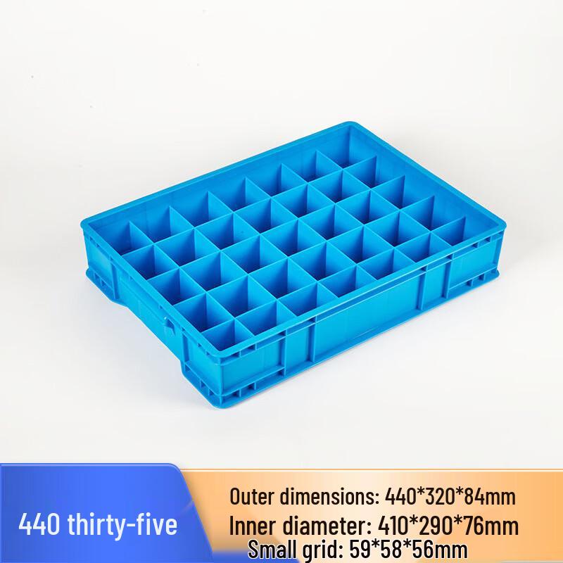 Pucheng Multi-Compartment Plastic Storage Organizer