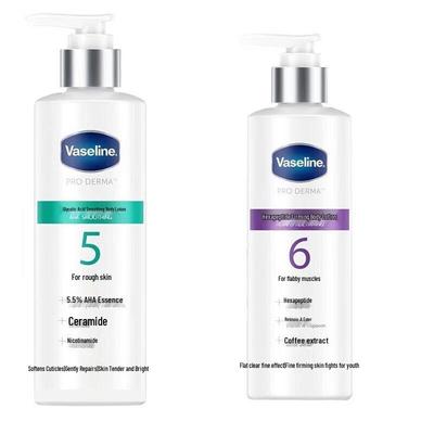 Vaseline Fruit Acid & Hexapeptide Body Lotion Set