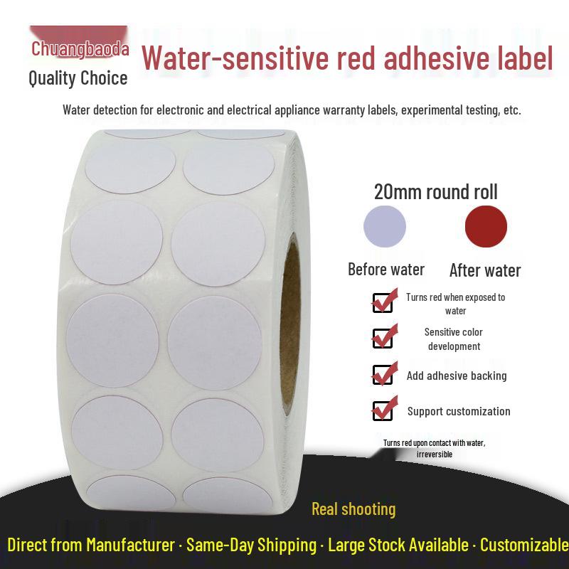 Chuang Baoda Red Wet-Activated Warranty Labels, 20mm Round, 2000 Sheets/Roll, Double Row, Lithium Battery Compatible Yes белый