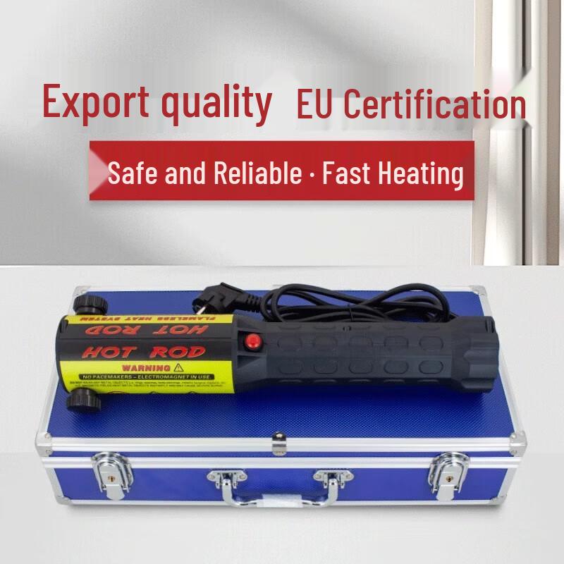 Zhu An Portable High-Frequency Induction Heater