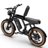 Urlife T2 Electric Bicycle 20" Fat Tire 500W Motor All Terrain Adult Electric Bike 7 Speed Dual Disc Brakes Max Load 120Kg