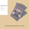 Wool Knitted Children's Half-finger Cute Cartoon Thickened Clamshell Warm Autumn and Winter Korean Version Student Cold-proof Winter Gloves