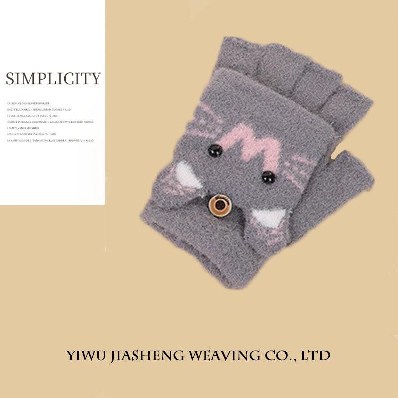 Wool Knitted Children's Half-finger Cute Cartoon Thickened Clamshell Warm Autumn and Winter Korean Version Student Cold-proof Winter Gloves