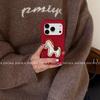 Compatible Luxury Embroidered Horse Design Case for iPhone 16/15/17 Series