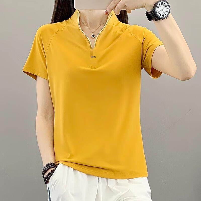 JOHLIN DREAM Women's Quick-Dry Stand-Collar Sports T-Shirt JATZ2589