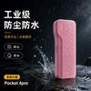 DJI Pocket 4 Pro Protective Case With Filter Slot Portable Shockproof Storage Box Vloggers Travelers