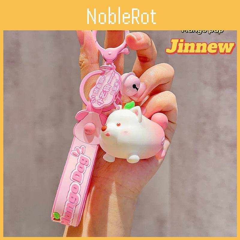 And Vibrant Cute Shiba Inu Keychain Adorable Plush Keyring For Cars And Gifts