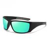 Polarized Sports Sunglasses for Outdoor Cycling & Fishing - Colorful Anti-UV Protection