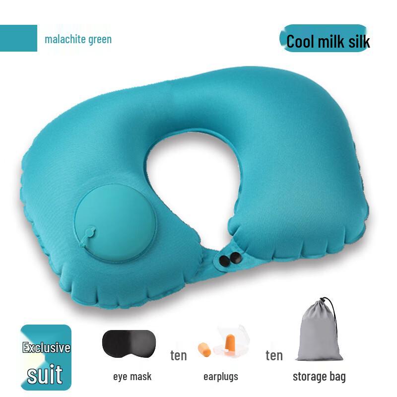 UOSU Portable Travel Inflatable U-shaped Pillow