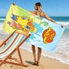 Orange Moo-Cow Cartoon Print Beach Towel, Large Soft Quick Dry Towel for Beach Camping Swimming