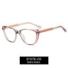 TR90 Anti Blue Light Transparent Cat Eye Reading Glasses Ultralight Computer Eyewear Optical Lens Hyperopia Women Glasses