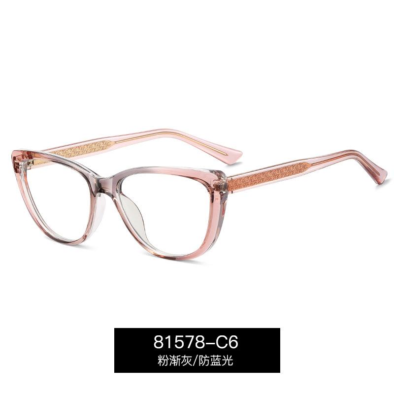 TR90 Anti Blue Light Transparent Cat Eye Reading Glasses Ultralight Computer Eyewear Optical Lens Hyperopia Women Glasses