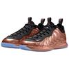 Nike Air Zoom Vapor X Tennis Shoes Unisex Low Top Metal Red Copper/White/Black AO8760-900