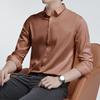 Camicia mercerizzata non stirabile da uomo, manica lunga, antipiega, camicia da cerimonia, tinta unita