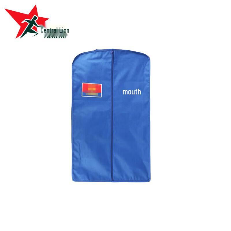 Camouflage Garment Dust Cover Storage Bag YS-1648
