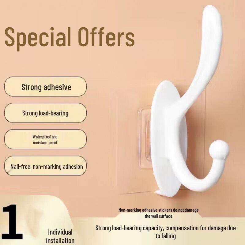 Self-Adhesive Minimalist Wall-Mounted Coat Hooks - No Installation Needed