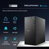 Dell Chengming Pro E QVT1260 Business Desktop PC (CN version)