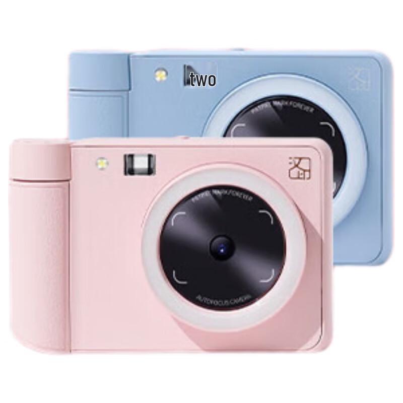 

HPRT Z1 Instant Camera & Portable Photo Printer