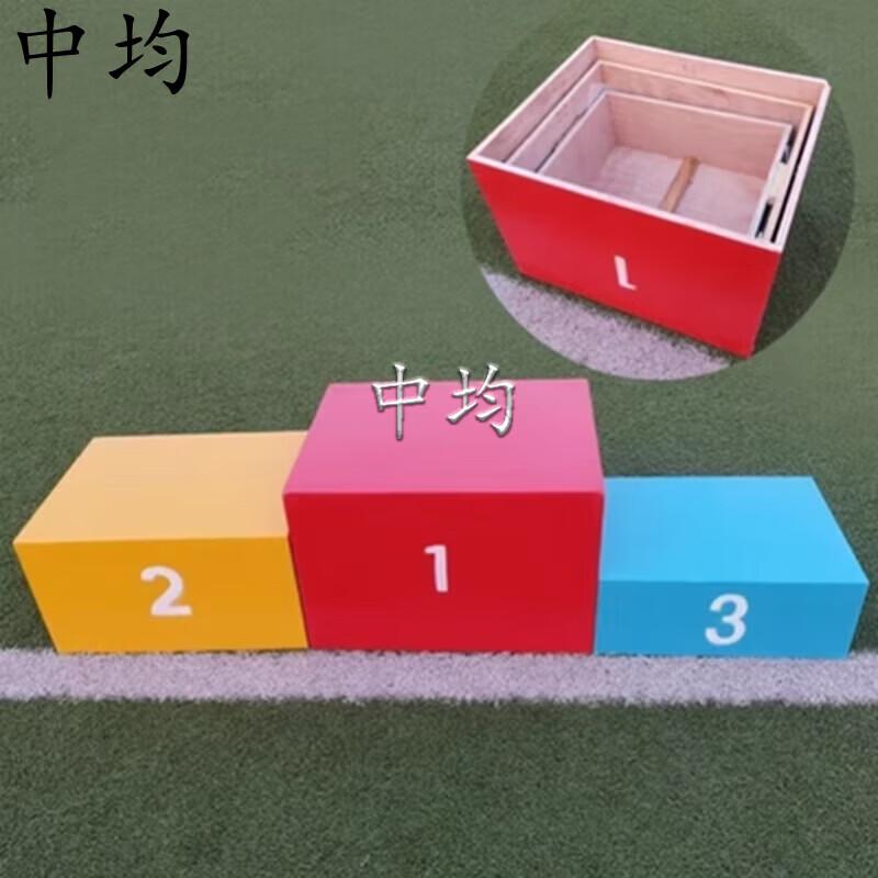 

Wooden Sports Award Podium
