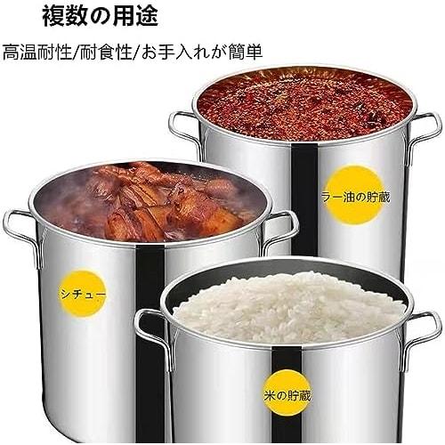 Pazzfre Induction-Compatible Stainless Steel Stockpot for Commercial and Home Use | Lid Included, Large Capacity 20-35cm, Suitable for Stewing and Sto