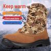 Qiaoxiuyao Desert Winter Combat Boots