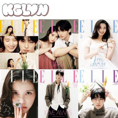 IU & Byeon Wooseok Copertina Rivista ELLE Aprile 2026 KPOP