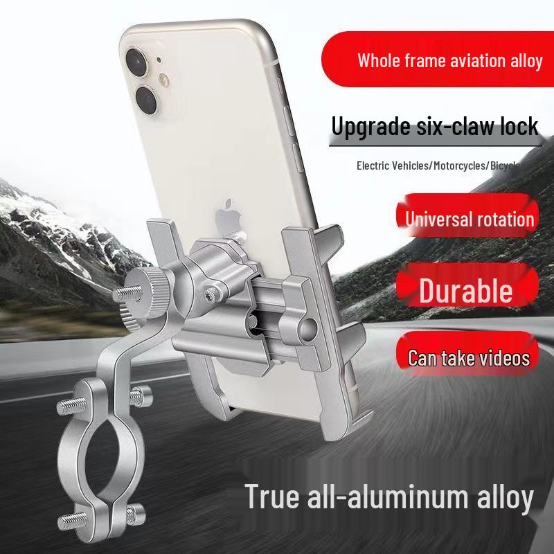 Aluminum Alloy Phone Holder for Motorcycle, E-Scooter, and Delivery Bikes Silver Handlebar Type