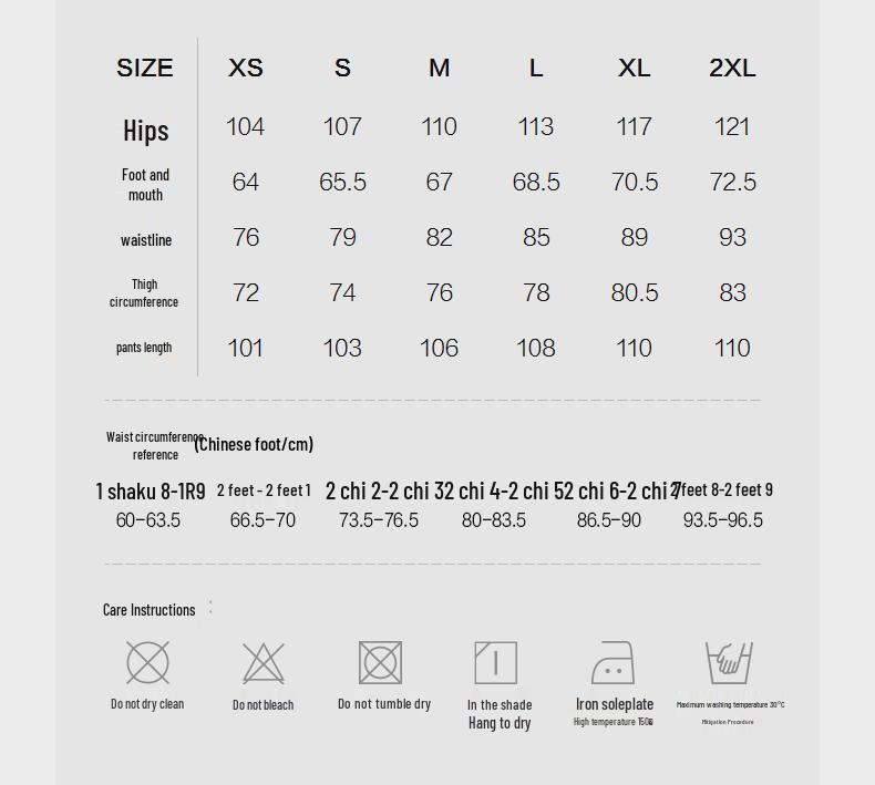 CROQUIS Men's Casual Loose Cargo Pants