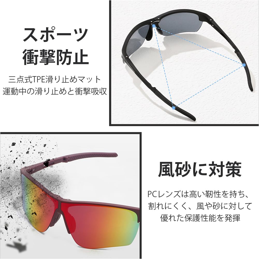 Karsaer Folding Cycling Sunglasses and UV400 Sunglasses for Night UV Unisex B6013 Men's Women's Sports, Baseball, Running, Fishing, Hiking, Driving,