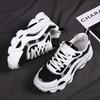 Platform Shoes Dad Shoes Mesh Breathable Running Shoes Soft Sole Lightweight Inner Height Increase Casual Travel Shoes Autumn
