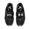 Under Armour Runplay Cushioned Lightweight Running Shoes