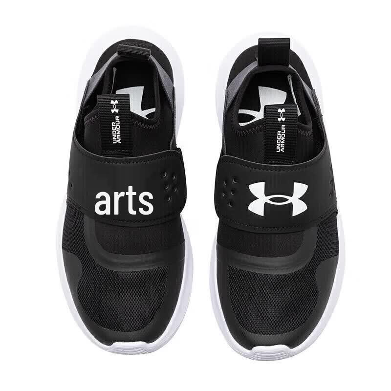 Under Armour Runplay Cushioned Lightweight Running Shoes