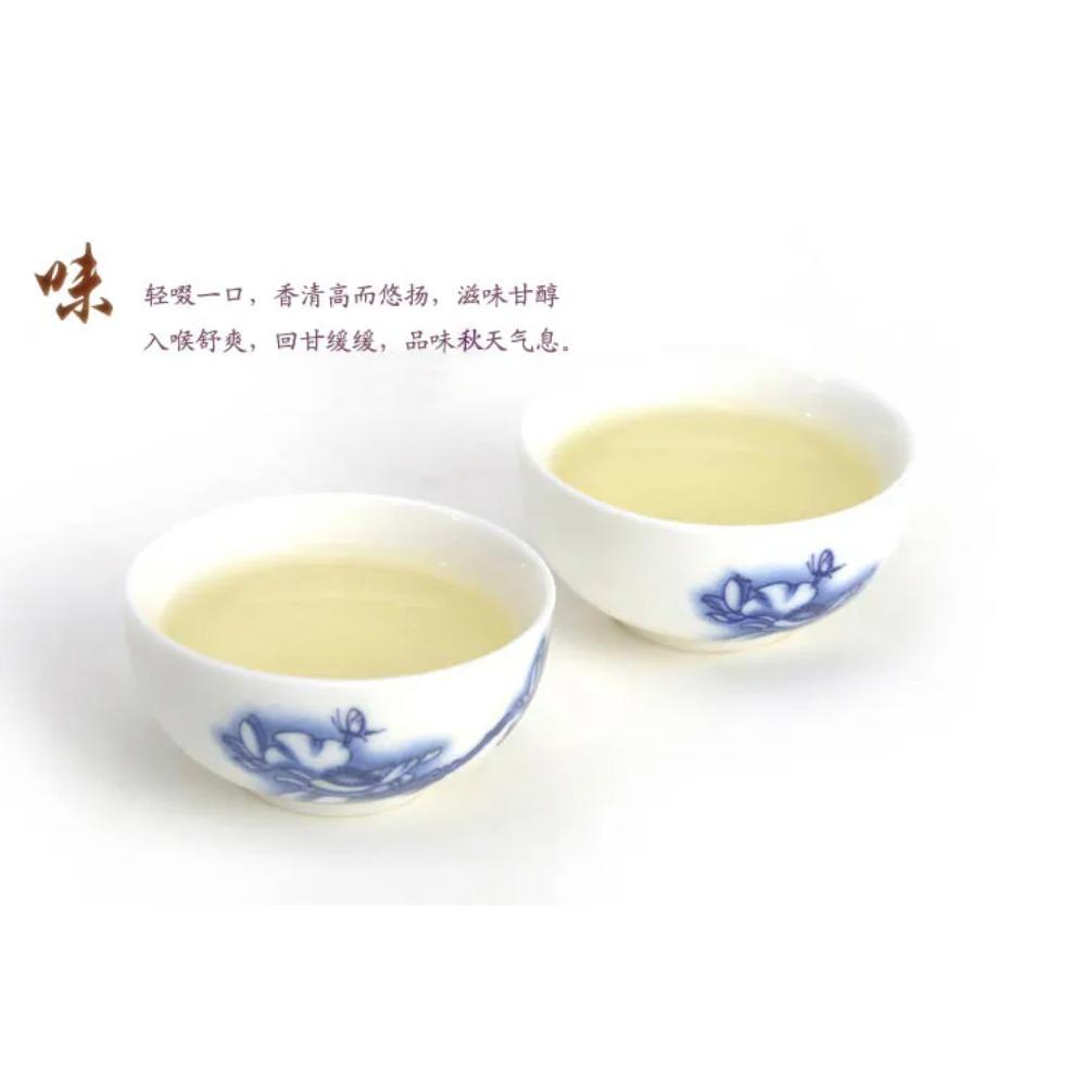 Organic Anxi Tieguanyin Oolong Tea Premium Loose Leaf Traditional Chinese Fragrant Brew
