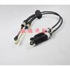 1 SET Manual Transmissions MT Selector Cable Kit for Chinese CHANGAN CX20 1.3L Engine Auto Car Motor Parts B301022-0100