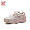 Anta Yixing Pro Women's Running Shoes