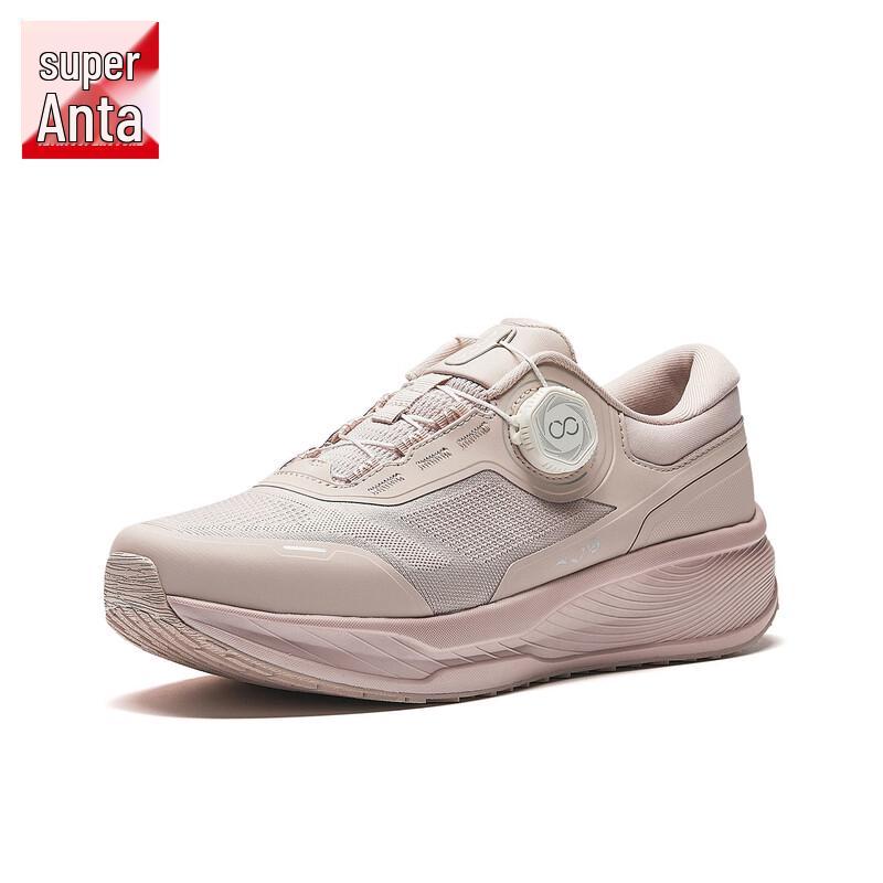Anta Yixing Pro Women's Running Shoes