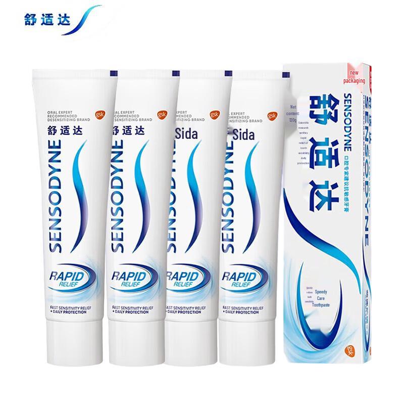 Sensodyne Rapid Relief Toothpaste