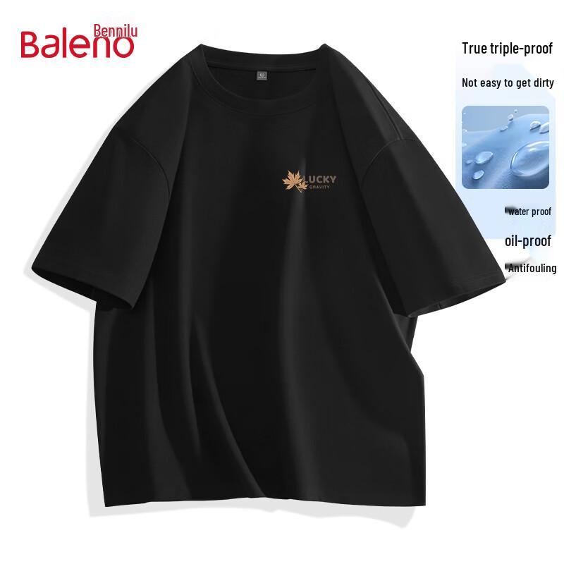Baleno Men s Lucky Double Maple Leaf Short Sleeve T-Shirt 4XL