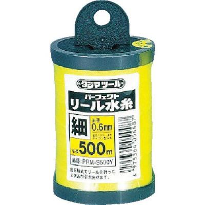 Tajima Perfect Reel Water Line Fluorescent Yellow Thin Length 500m 0.6mm PRM-S500Y