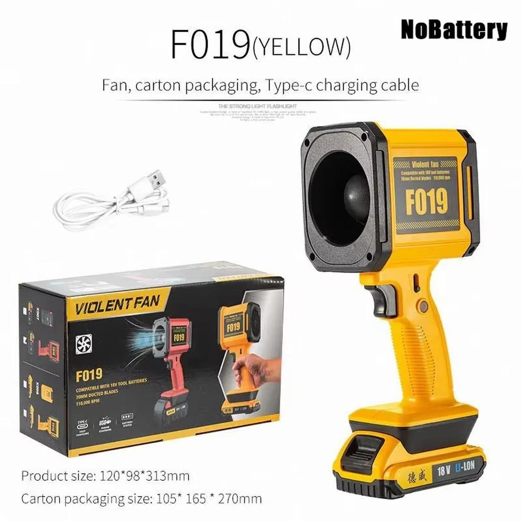 DML812 18V LXT® Lithium-Ion Cordless L.E.D. Flashlight/Spotlight, Light