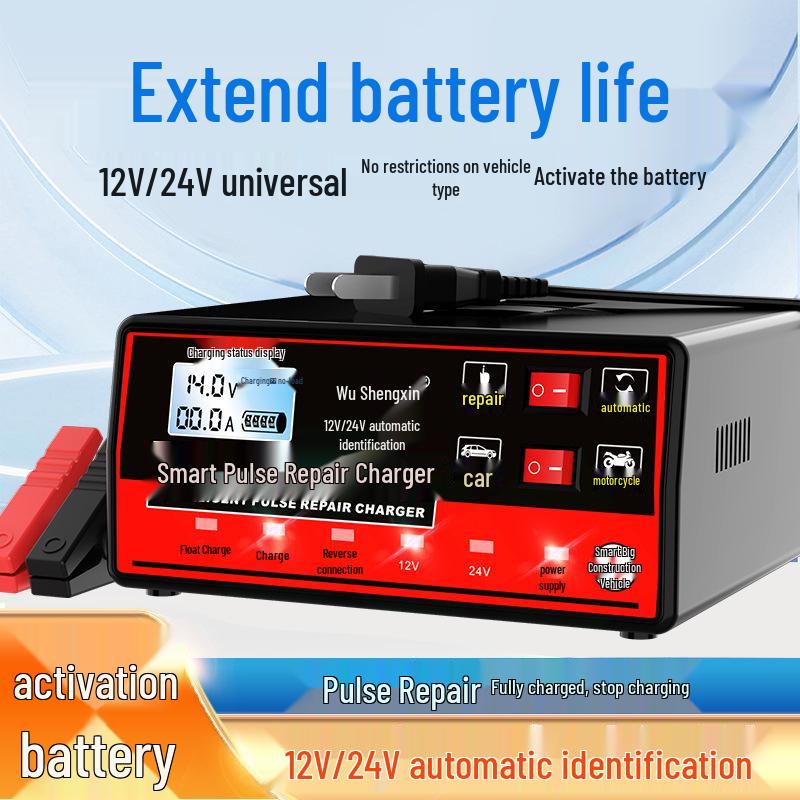 Universal Pulse Repair LCD Car & Motorcycle Battery Charger 12V/24V