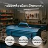 Thickened Sheet Metal Toolbox Storage Box, Multifunctional Car and Home Repair Empty Box for