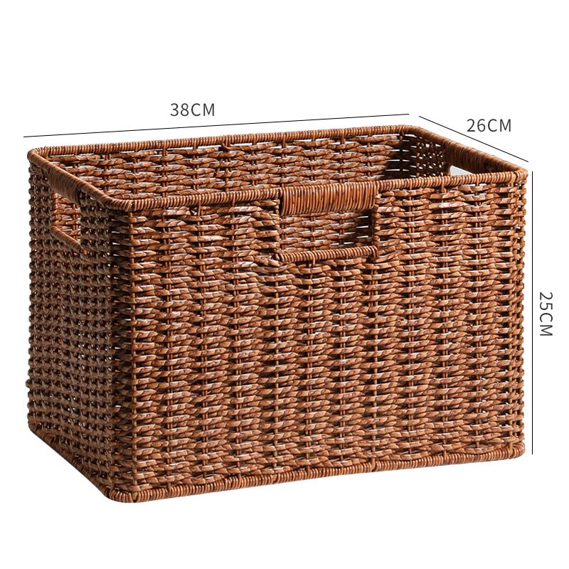 Imitation Rattan Narrow Storage Basket Organizer